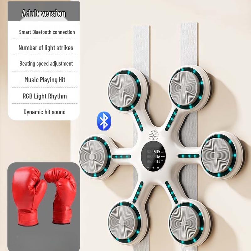 Longchan Smart Music Boxing Machine