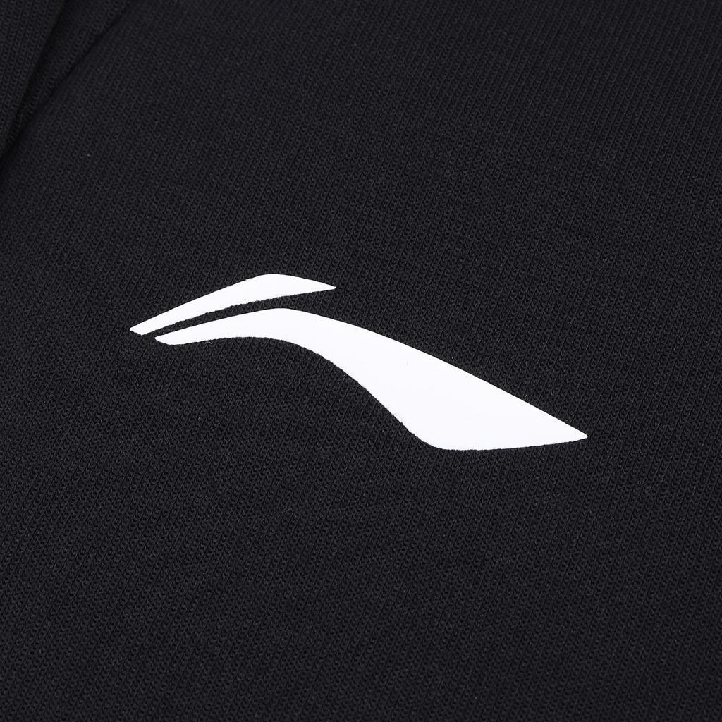 Li Ning Spring And Autumn Fashion Group Purchase Series Cuffed Warm Comfortable Sweatpants Casual Pants Men Bottoms AKZZA67-1