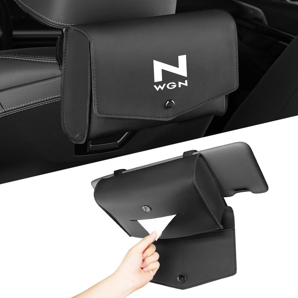 Compatible Car Tissue Cover 7cm Car Tissue Storage NWGN JH3 4 2 Series Custom with Tissue Box Mounts to PU Leather N-WGN Case, Thick, Box, Compatible,