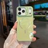 Magnetic Phone Case With Integrated Kickstand IPhone 17 Pro Max 16 15 Series Tempered Glass Back Anti-Fingerprint Shockproof
