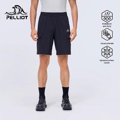 Unterteile – Shorts