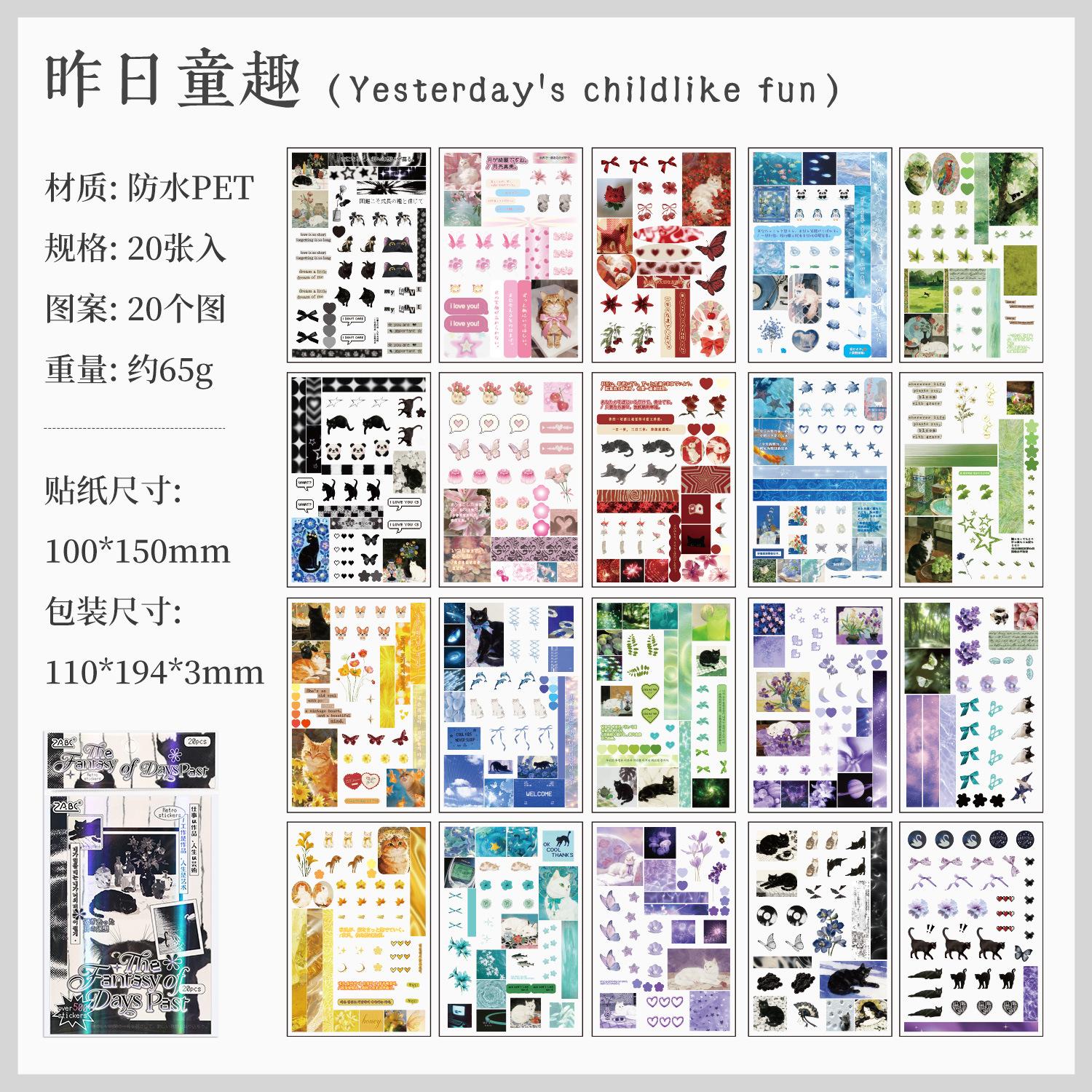 

20 Sheets Vintage Japanese Retro Style Sticker Book, Nostalgic Showa Texture, Journal Diary Decor Material