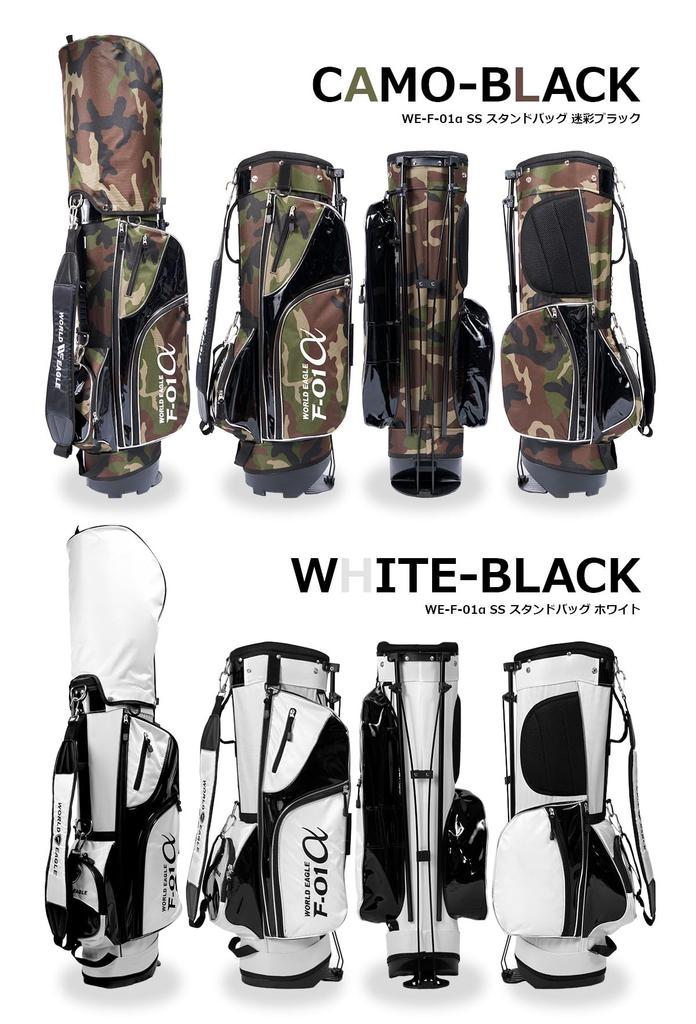 WORLD EAGLE Stand Lightweight Camouflage Ideal for 5 3 Fits Golf 6 Zippered Caddy Bag for F-01 Bag, (2.16kg), Black, Beginners. [9-Shaped Top,