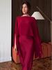 Elegant Solid Color Sleeveless Long Dress for Women - 2026 Autumn Collection