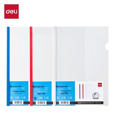 Deli 5855 A4 Transparent Pull Rod File Folders, 10 Pack
