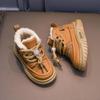 Children's Shoes Plush Short Boots Winter Warm Shoes Snow Boots Size 21-30