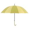 16-Rib Wind-Resistant Straight and Curved Handle Umbrella with Custom Logo
