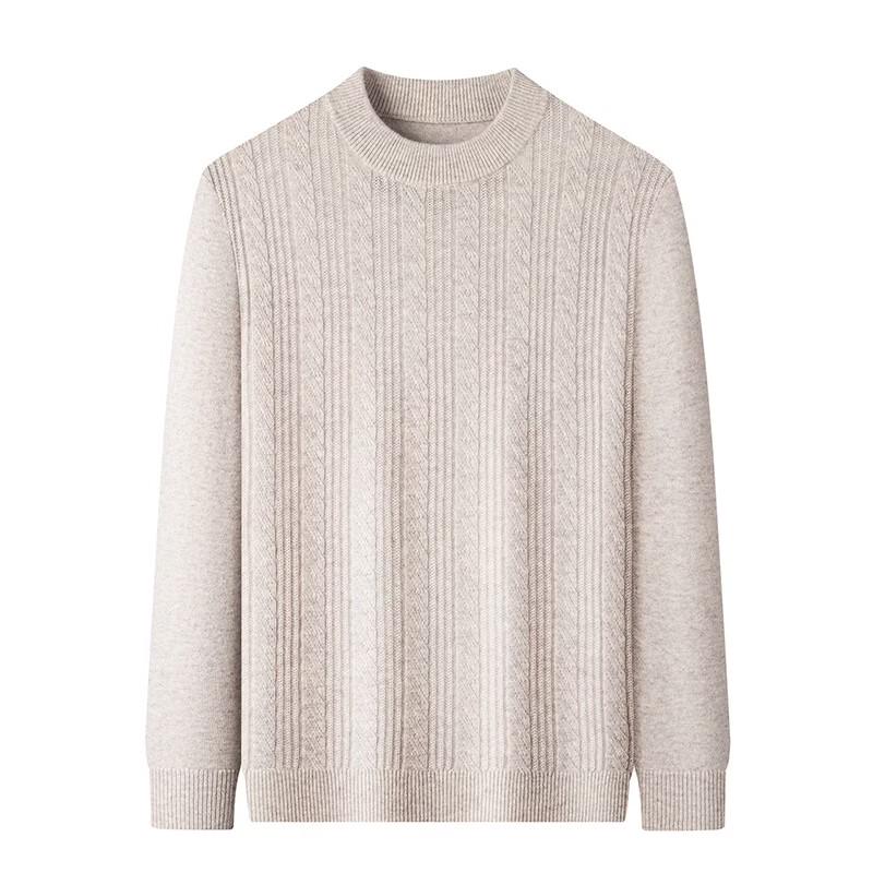 Hengyuanxiang Men's Thickened Antibacterial & Machine Washable Wool Blend Pullover Sweater