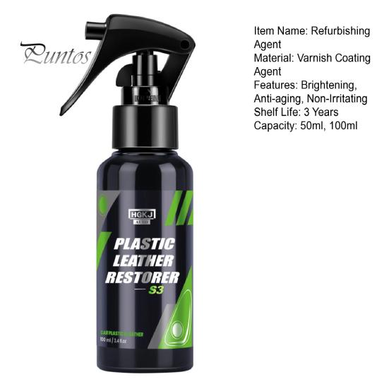 50/100ml Nützliches glänzendes umweltfreundliches Runderneuerungsmittel Sitzleder-Kunststoffreiniger-Spray Auto-Schönheitsprodukte