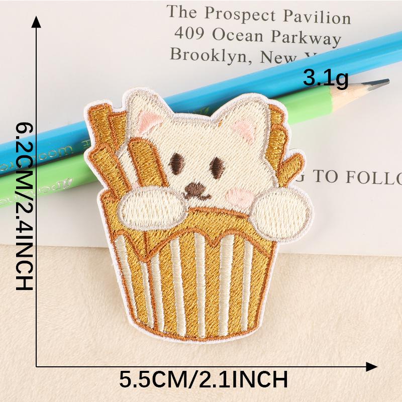 Cartoon Anime Cat Embroidery Self-Adhesive Patch - DIY Clothing Accessory