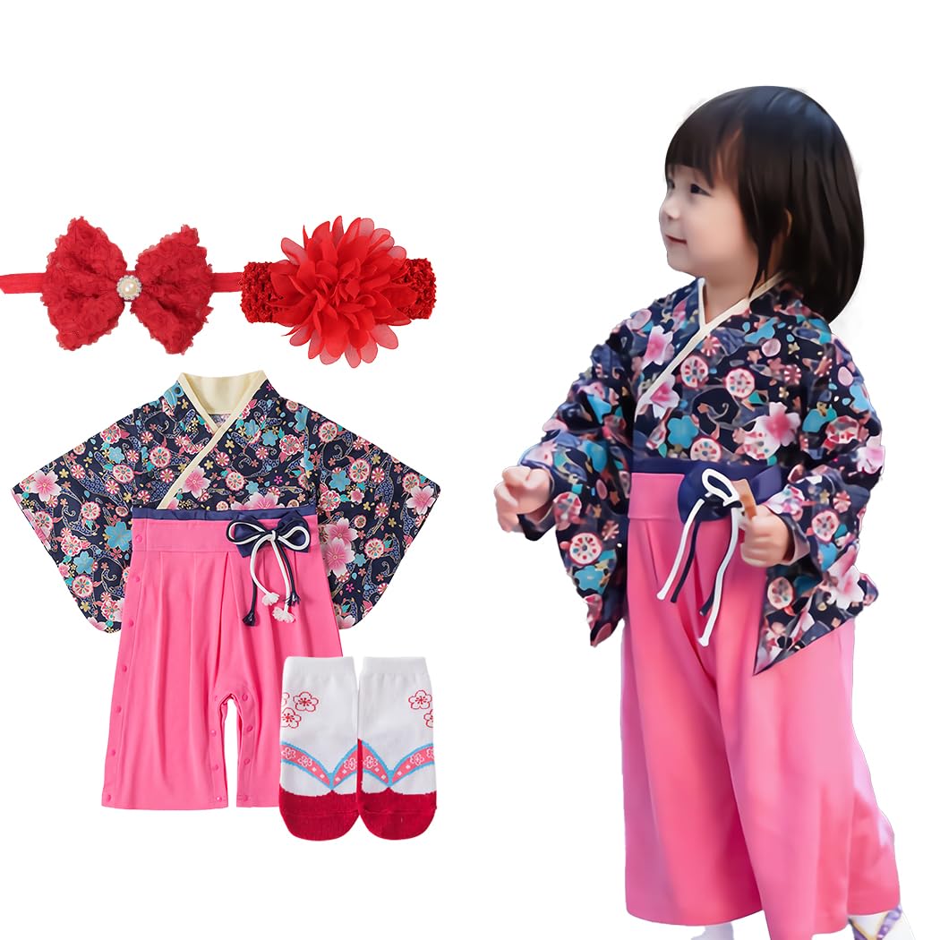 

Baby Formal Japanese 4 Piece Hakama First Festival Commemorative 100th Day Socks Baby Hakama Baby Baby Hakama HF37T [SLINX] Girls Clothes, Yukata,