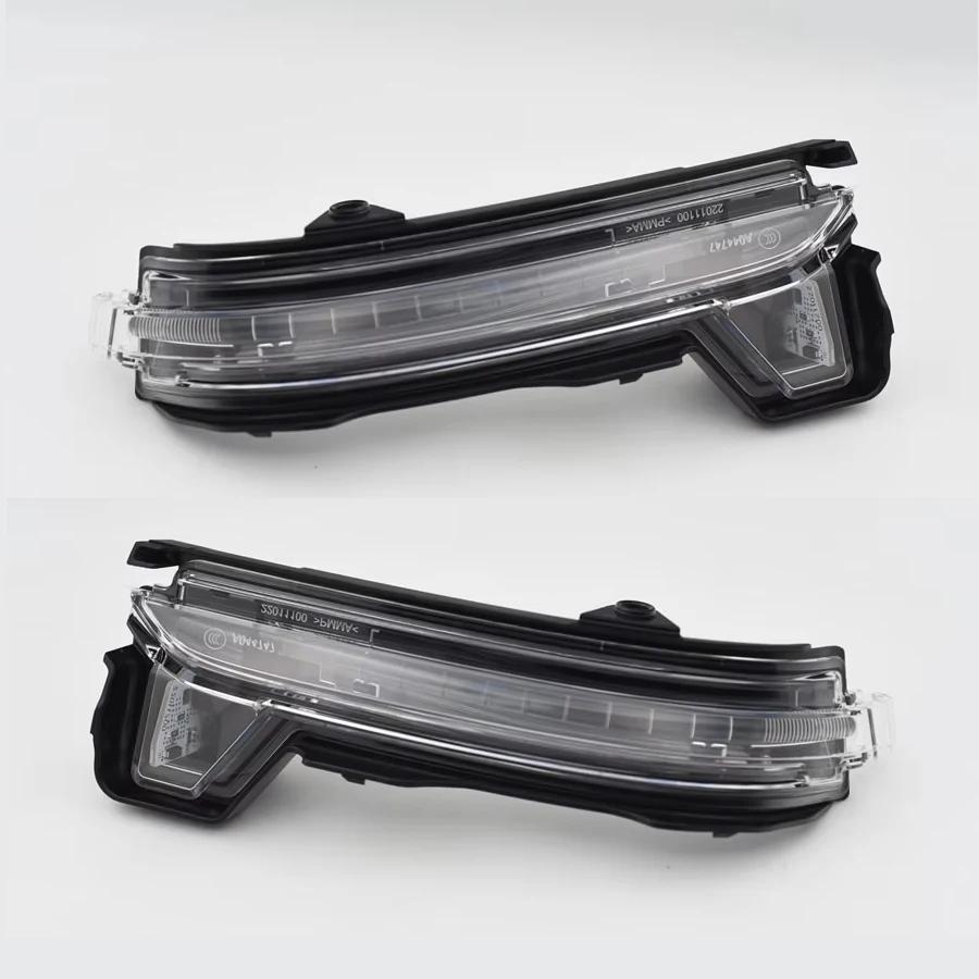 For Skoda Kodiaq Karoq Replacement Rear View Turn Signal Light Side Mirror Rearview Indicator Turning Lamp Shell