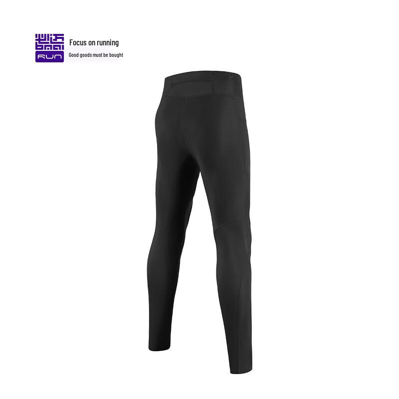 Bmai Marathon Running Compression Pants