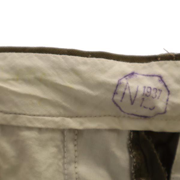 Vintage Chino Pants 46R Khaki Men's Used