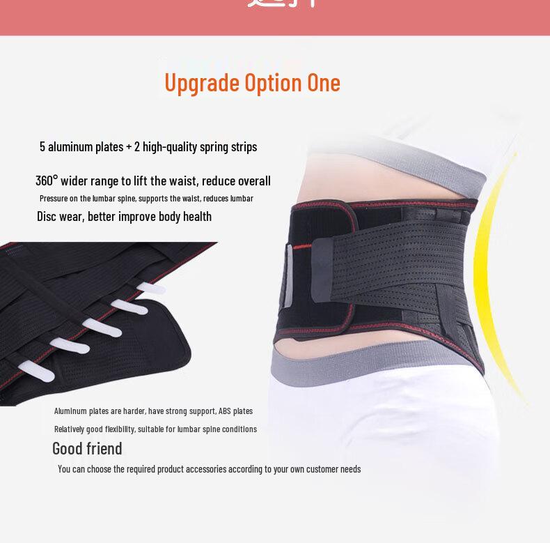 Tangjun Breathable Self-Heating Waist Support Belt