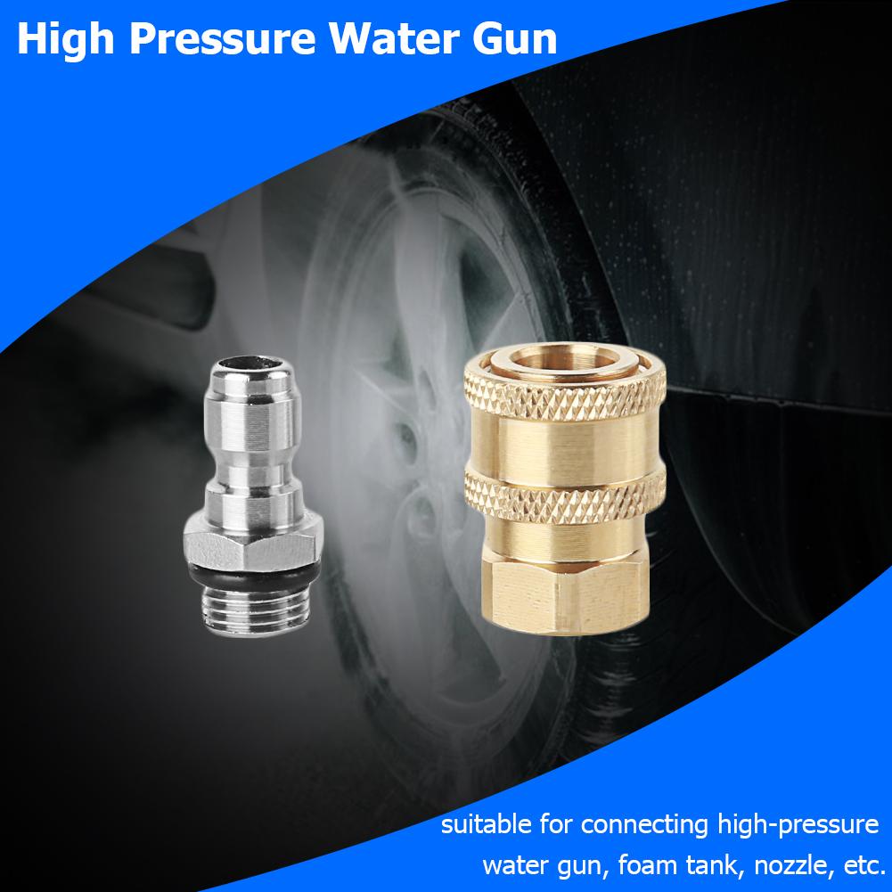 2PCS WASHER ADAPTER M22 MALE X1//4 FIXED MALE USE SNOW FOAM LANCES ADAPTER