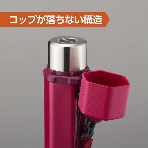 HEXAR Stainless Steel Bottle, 600ml, Rose Red, Doshisha
