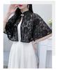 Elegant Summer Lace Sun Protection Shawl & Camisole Dress with Retro Silver Buckle – Fashionable Women's Outfit