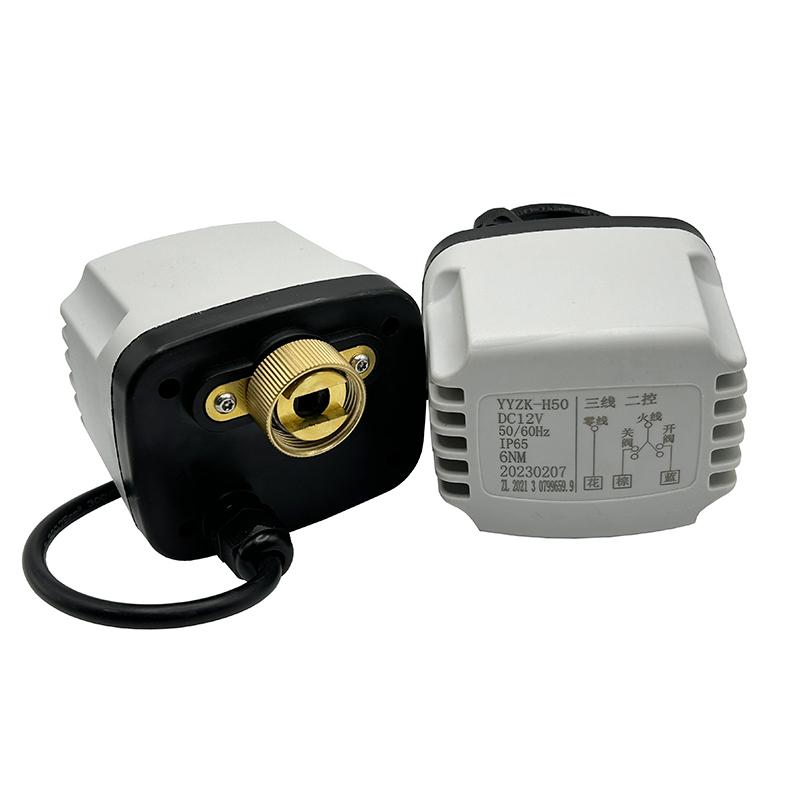 DN15 DN20 DN25 DN50 Waterproof Electric