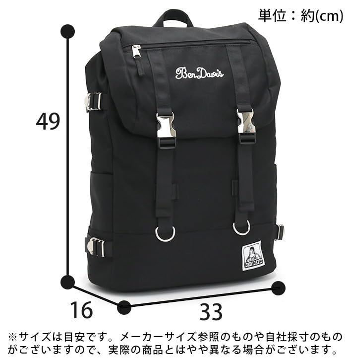 BEN DAVIS Rucksack Daypack Rucksack A4 Street Daypack B33 x H49 x T16 Herren Damen Ca.. (cm) BDW-9061 (Blassblau)