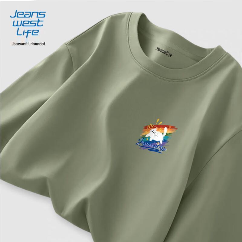 JEANSWEST LIFE Men's Cotton Cartoon Long Sleeve T-Shirt