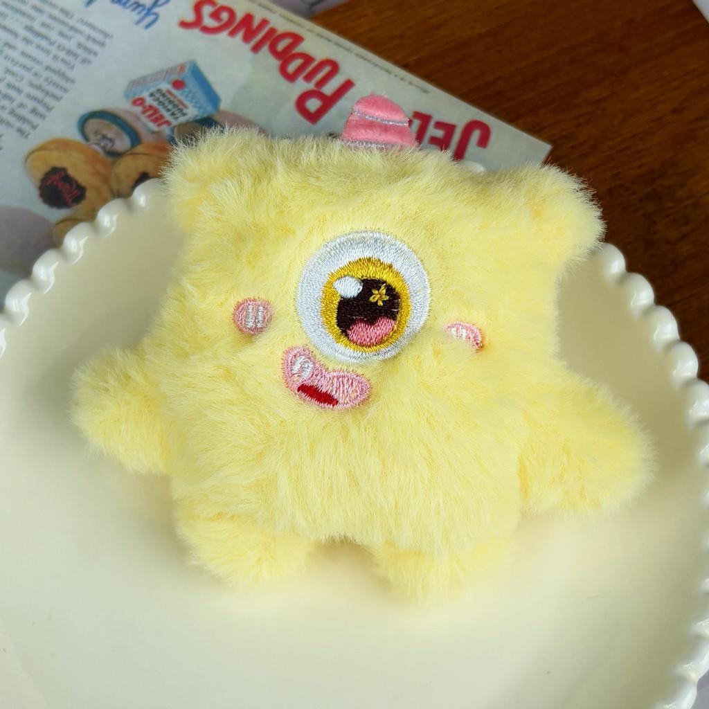 Cartoon Little Monster Plush Keychain: One-Eyed & Three-Eyed Monster Doll Pendant.