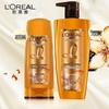 L'Oréal Extraordinary Oil Shampoo & Spülung Set