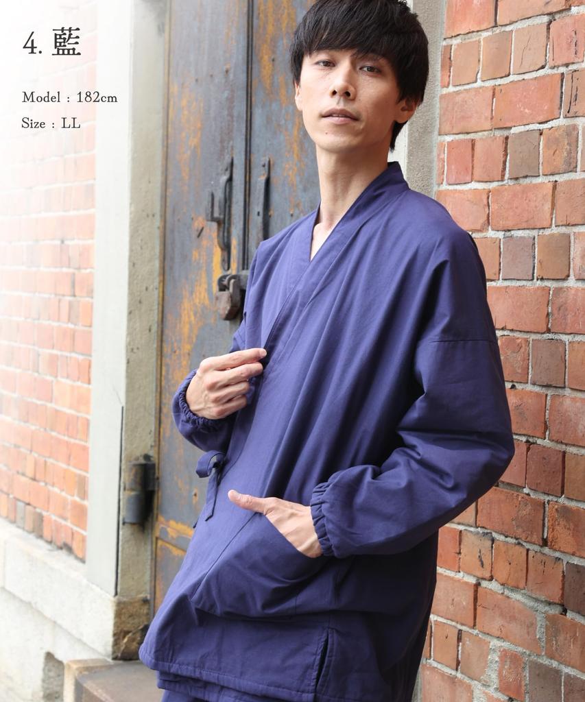 Nishiki 0819 Men's Winter Samue, Extra Warm, Fleece with Quilted Padding, Warm Lining, Thick, Warm, Workwear, Loungewear [4: Indigo/Size M]