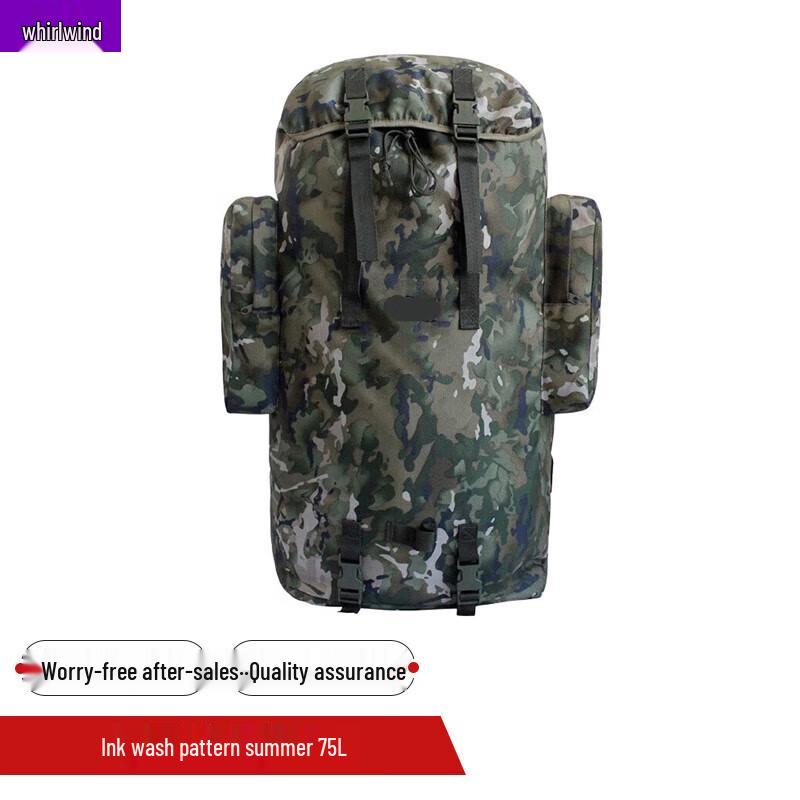 Revolver 01b 75L Camouflage Backpack