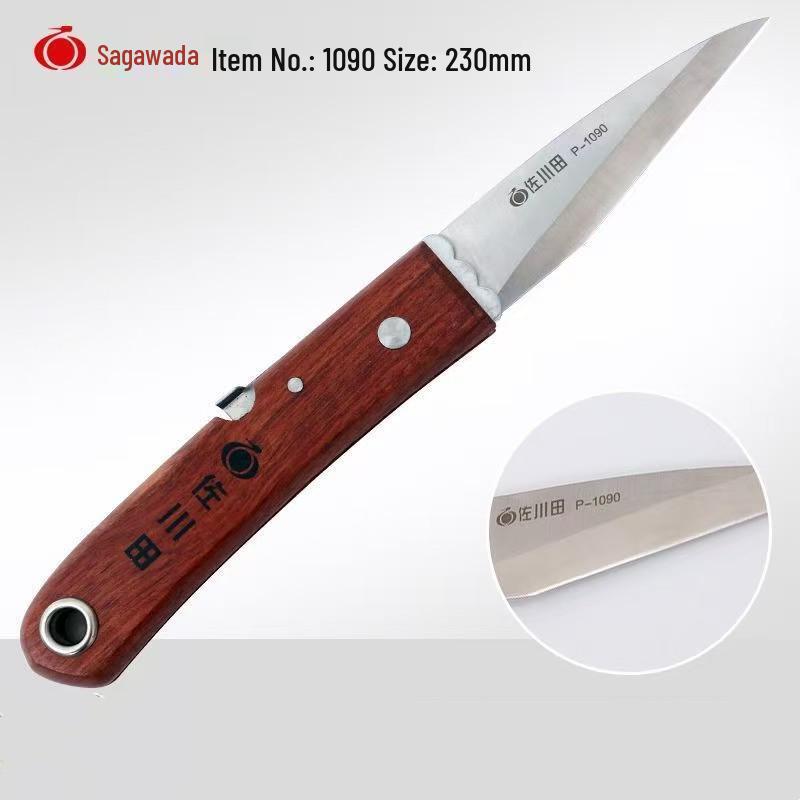 1089 Japanese Steel Grafting Knife for Fruit Trees, Seedlings, and Bonsai