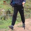 Camel Outdoor Windproof Water-Repellent Fleece-Lined Softshell Pants