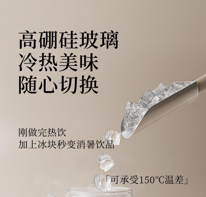 OIDIRE flower tea pot, all glass health pot, baby constant temperature kettle, light sound intelligent, can be reserved for boiling tea pot