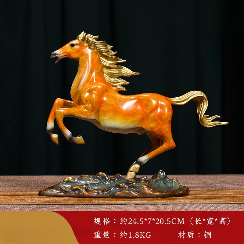 1PCS Metal Zodiac Horse Decoration Office Desktop Living Room Wine Cabinet Decoration Crafts Company Opening Gift