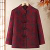 SIFONE Women's Winter Chinese Style Button-Knot Warm Coat