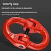 Manganese Steel Double-Leg Lifting Chain Sling