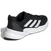 New Adidas X9000L3 'Black White' S23681