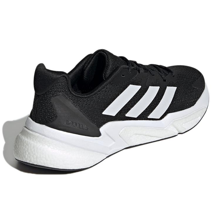 New Adidas X9000L3 'Black White' S23681