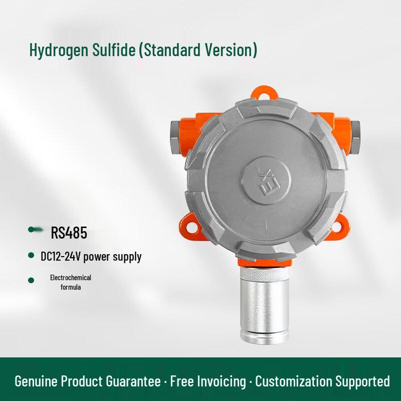 Rongyu Electrochemical Multi-Gas Detector with Alarm