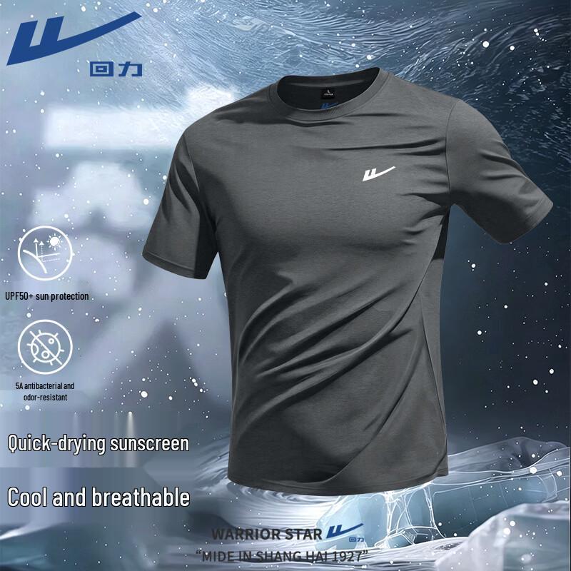 Warrior Men s Quick-Dry Cooling Sport T-Shirt 3XL