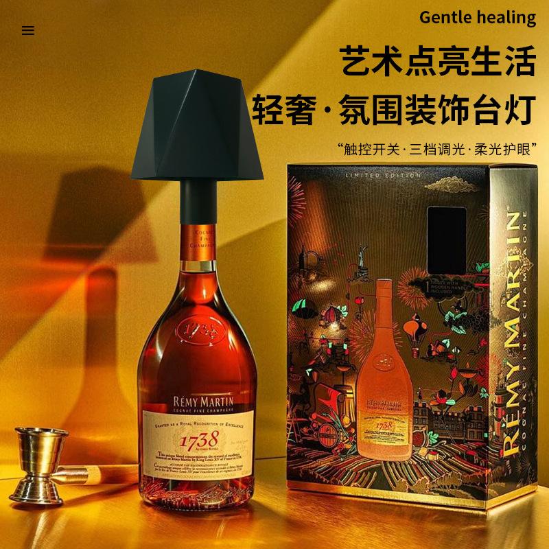 Tall Metal Desk Lamp Wine Headlamp Bar Clear Bar Cafe Ambient Light Mushroom Lamp Ambient Desk Lamp Bud Lamp