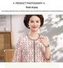 Mom's Spring/Summer Ice Silk Knit Top - Seven-Sleeve Style for Middle-Aged and Elderly Women