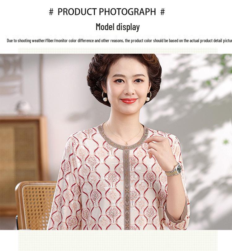 Mom's Spring/Summer Ice Silk Knit Top - Seven-Sleeve Style for Middle-Aged and Elderly Women