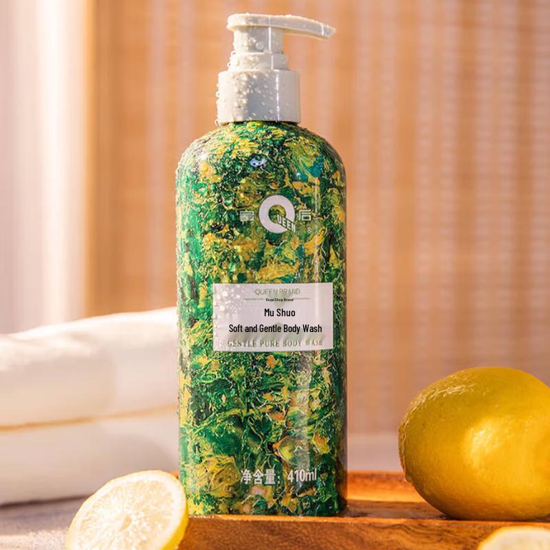 Queen Mushuo Gentle Cleansing Shower Gel