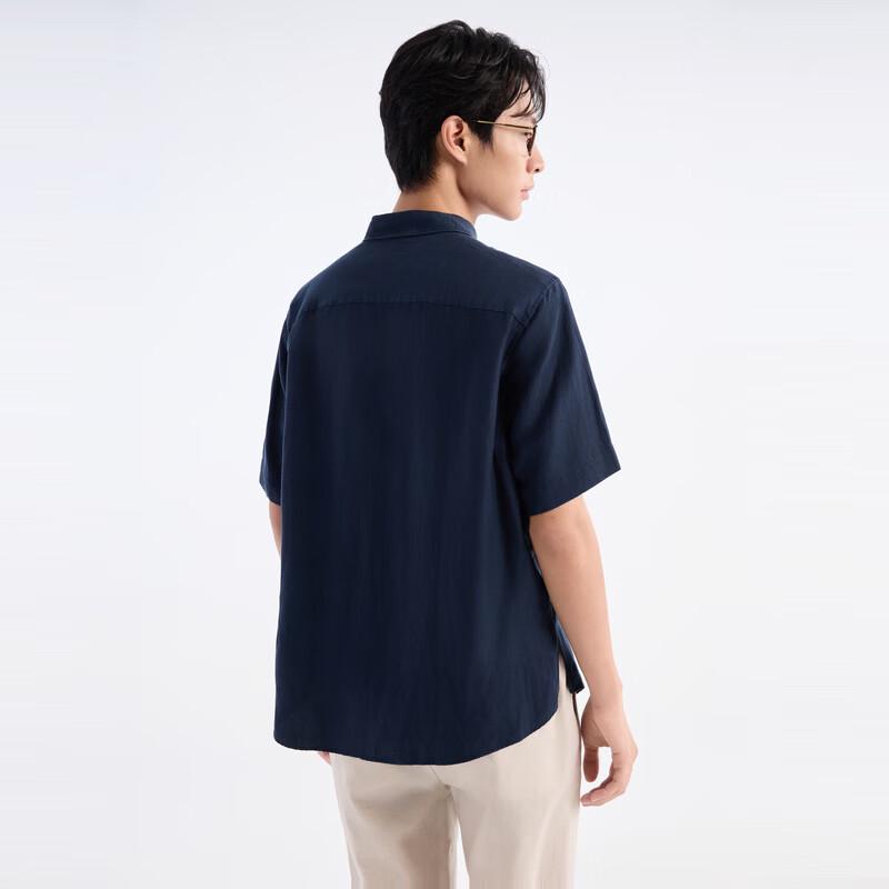 Men's Linen Lyocell Short Sleeve Shirt