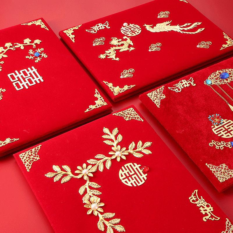 Chinese Style Wedding Gift Money Account and Signature Book