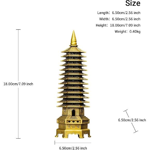 Aris & Juno 13-Tier Brass Pagoda Statue, 7 Inch Wen Chang Tower, Desk Decor for Home Office Study, Feng Shui Symbol for Education & Career Success,