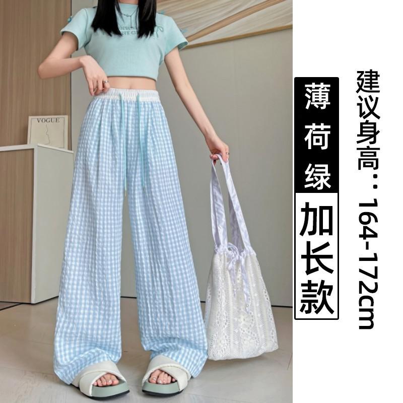 

Lazy wind yellow plaid wide-leg pants women s spring and summer thin new high-waisted loose straight casual walking pants XL [Suitable for 125-72.5kg]