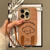 Simple Lines Curly Puppy Suede Autumn and Winter Women's Lanyard for Apple 17Promax/Air Mobile Phone Case