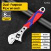 Anti Slip Surface Adjust Spanner Wide Jaw Pipe Hand Gear Wrench Tool  Auto Maintain