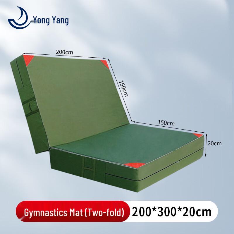 Yongyang Folding Gymnastics Training Mat